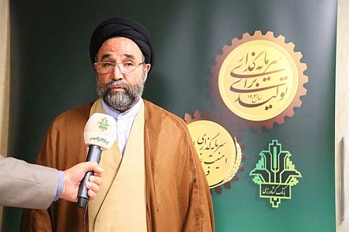 بانک کشاورزی موتور محرک تولید و صادرات در بخش کشاورزی است